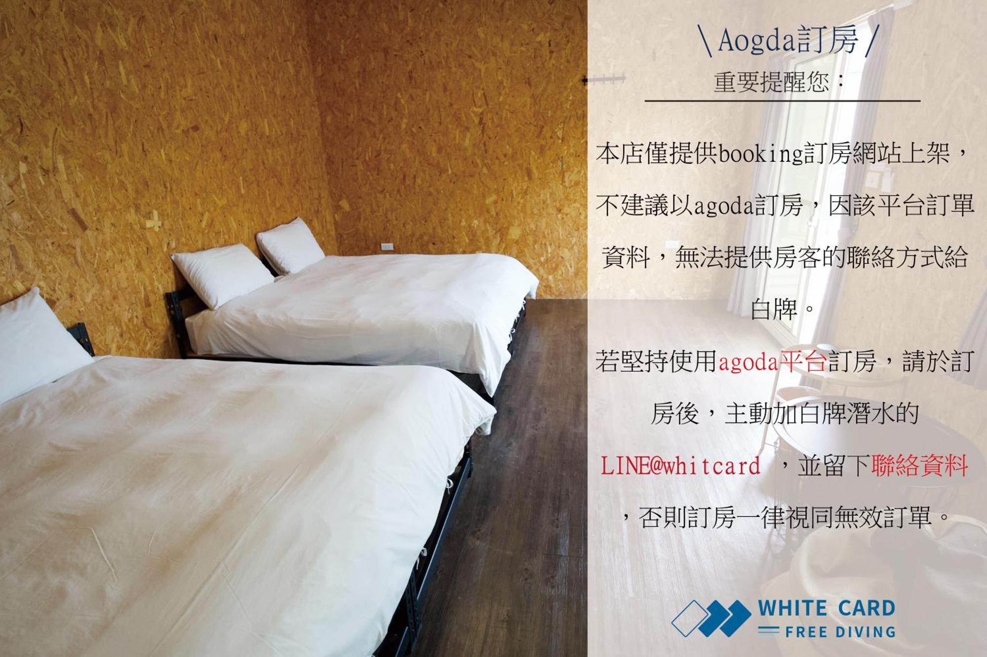 White Card Free Diving Hostel Xiaoliuqiu Luaran gambar